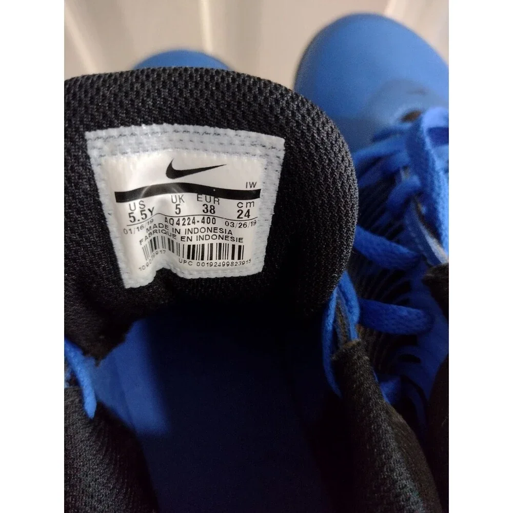 Nike Kids Shoes